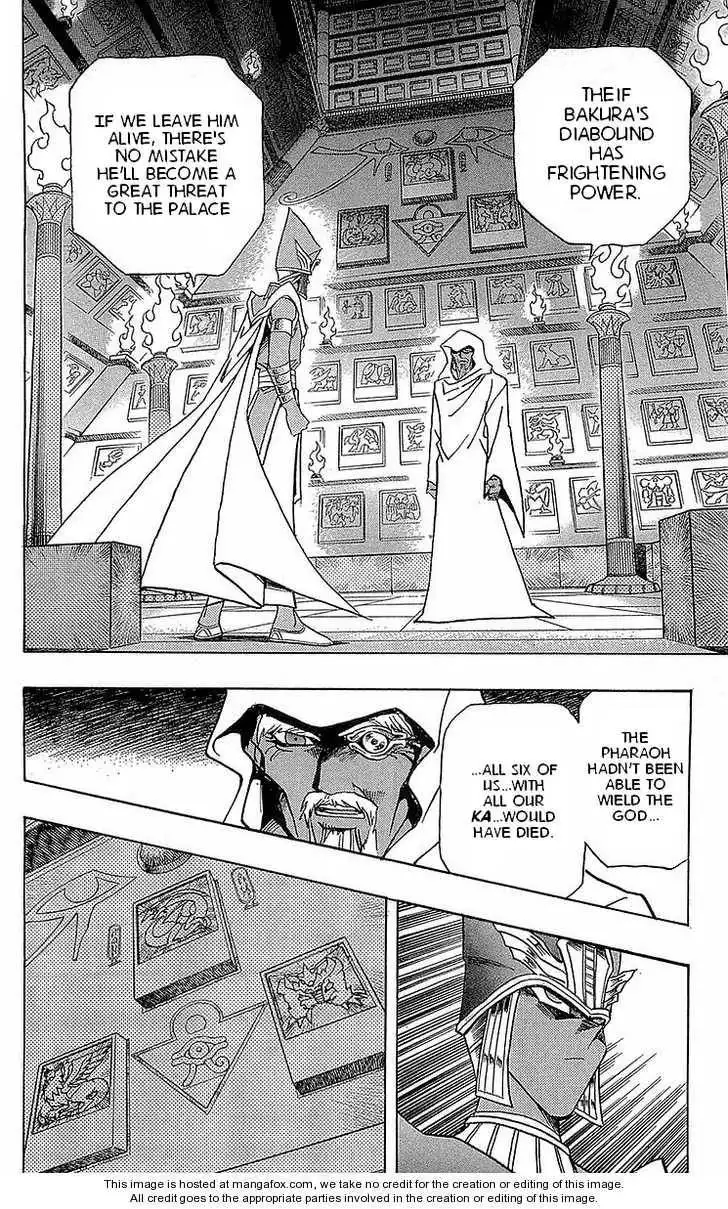 Yu-Gi-Oh! Millennium World Chapter 12 12